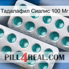 Тадалафил Сиалис 100 Мг dapoxetine2